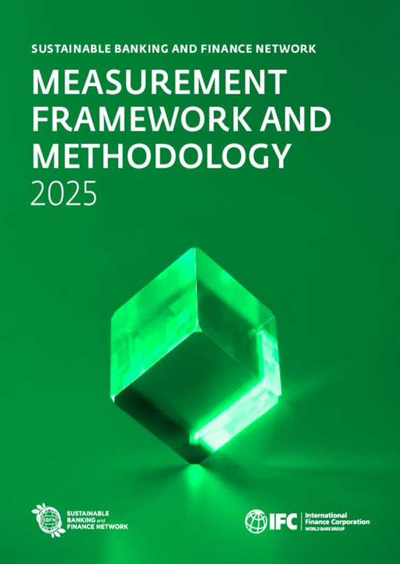 framework image