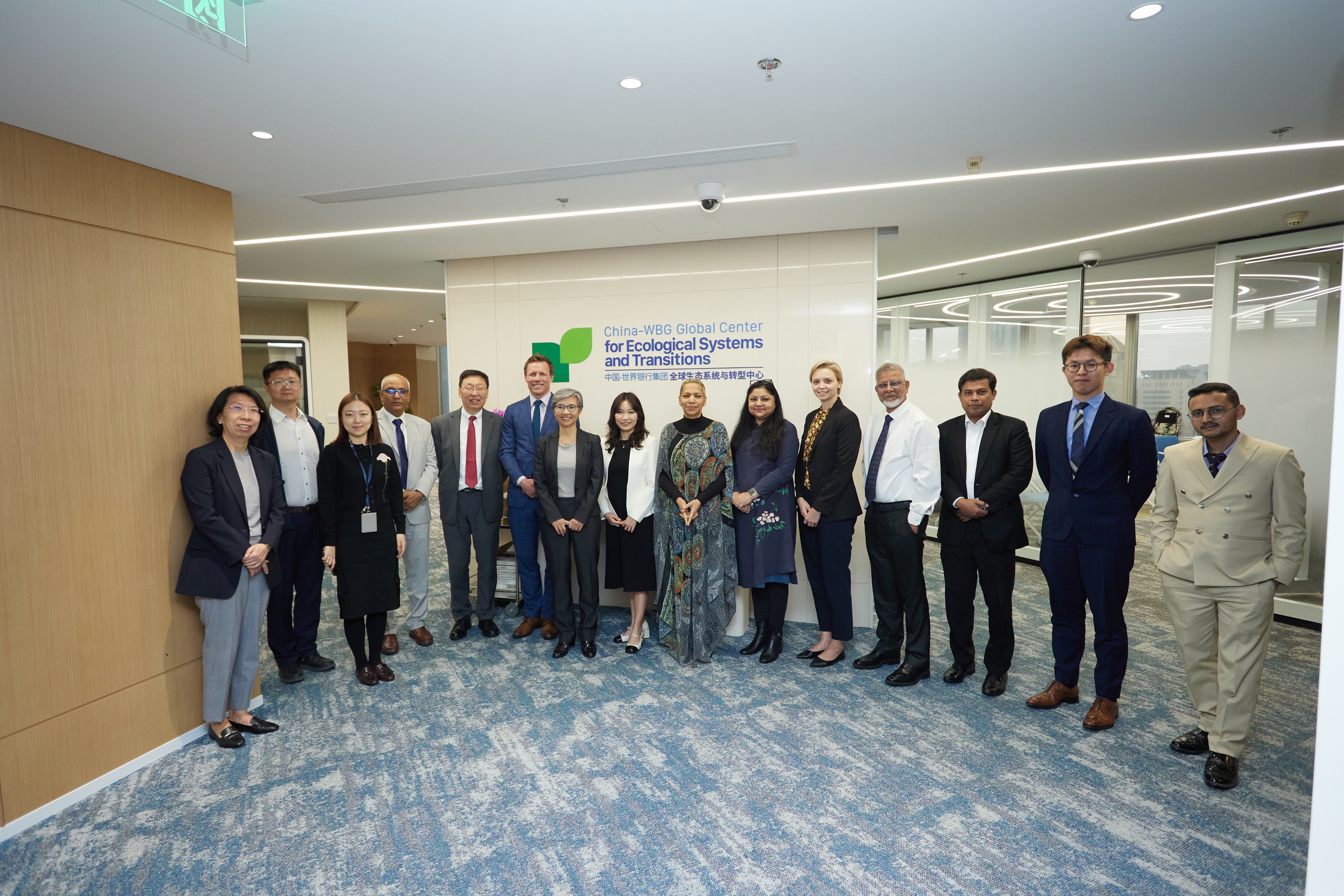 SBFN Sustainability Reporting Workshop