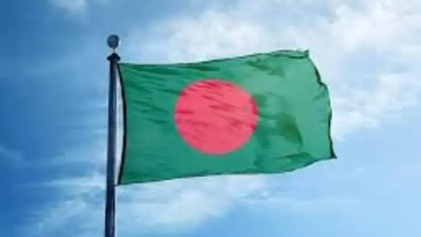 International Sustainable Banking Conference co-hosted by IFC and Bangladesh Bank