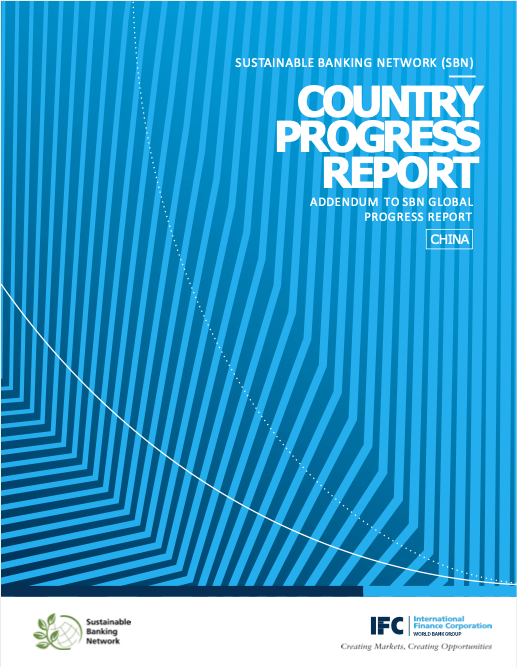 China SBFN 2018 Country Progress Report