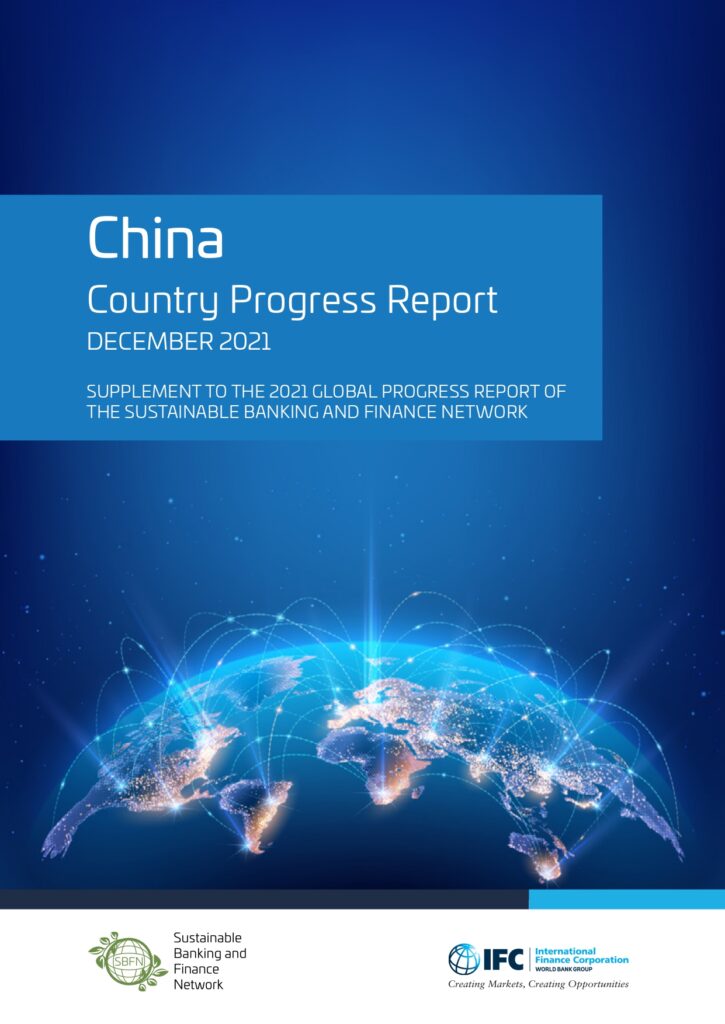 2021 SBFN Country Progess Report - China
