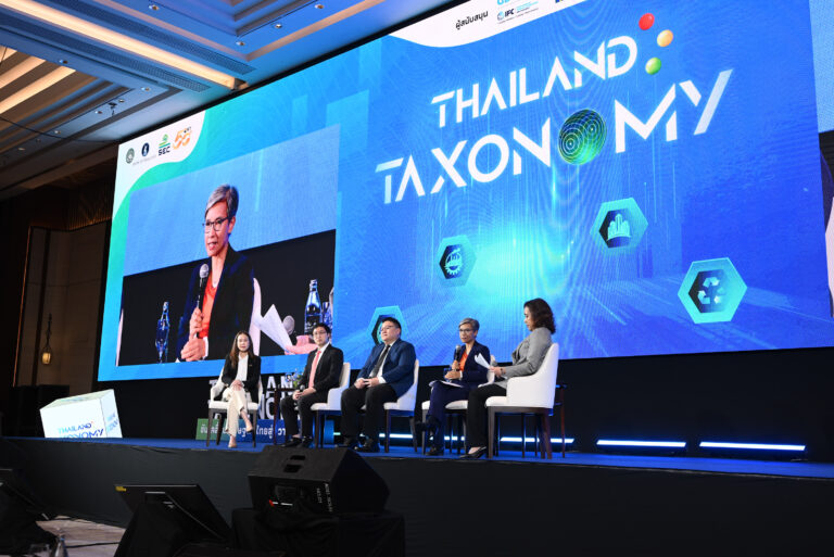 8.Thailand Taxonomy Panel Rong