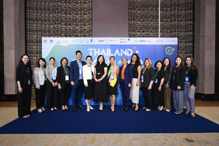 9.Thailand Taxonomy IFC colleagues